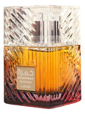 Lattafa Khamrah Dukhan! 10ML
